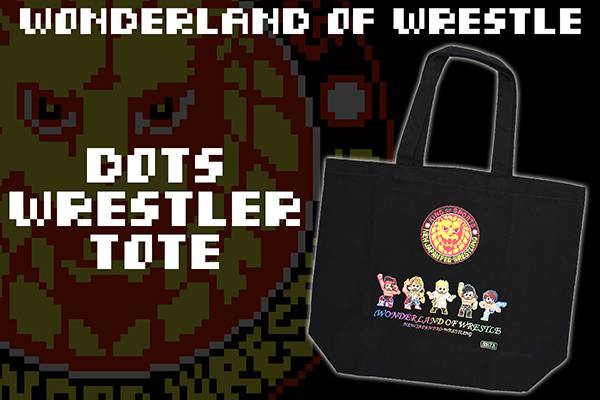 50th】50周年イヤー特別グッズ企画！『WONDERLAND OF WRESTLE