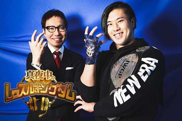 送料当店負担 新日本プロレス マスター・ワト サイン色紙 おもちゃ