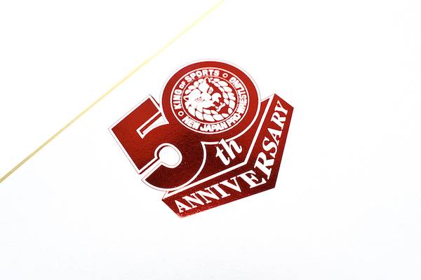 会場サイン会限定 新日本プロレス50周年ロゴ入り色紙にサインをお入れします 新日本プロレスリング 会場サイン会限定 新日本プロレス50周年ロゴ入り色紙にサインをお入れします 新日本プロレスリング