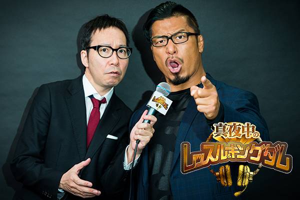 特設 新日本プロレスstrong Spirits Presents New Japan Cup 22 新日本プロレスリング 特設 新日本プロレスstrong Spirits Presents New Japan Cup 22 新日本プロレスリング