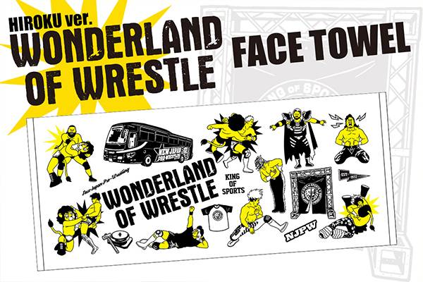 50th】50周年イヤー特別グッズ企画！『WONDERLAND OF WRESTLE