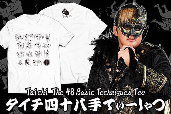 新日本プロレス　　タイチ　　「聖帝四十八手」　　ＬサイズTシャツ