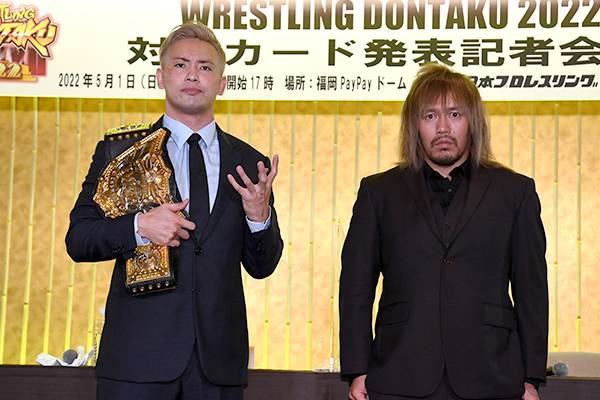 新日本プロレス 応援ボード ネームボード - スポーツ選手