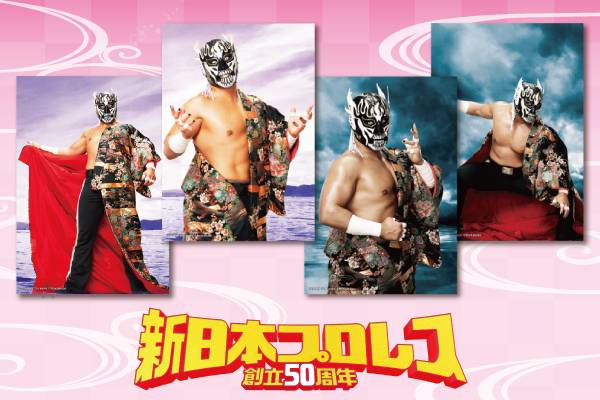 男女兼用 新日本プロレス エル デスペラード 闘魂ショッピング グッズ