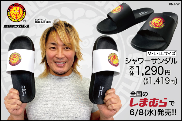 新日本プロレス　サンダル　クロックス　サイズLL27〜27.5cm 新品タグ付き