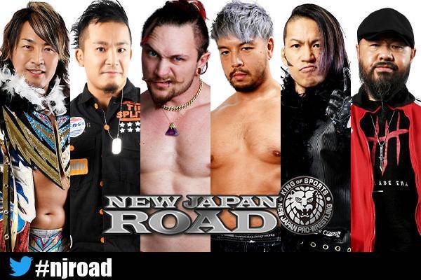 今週末開催 7月3日 日 後楽園大会 メインは 棚橋 Kushida ゼインvs Kenta 石森 外道 La Dojoのコナーズ コグリン Dkcが来日 L I Jと6人タッグ戦 新日本プロレスリング 今週末開催 7月3日 日 後楽園大会 メインは 棚橋 Kushida ゼインvs Kenta 石森 外道 La Dojoのコナーズ コグリン Dkcが来日 L I Jと6人タッグ戦 新日本プロレスリング