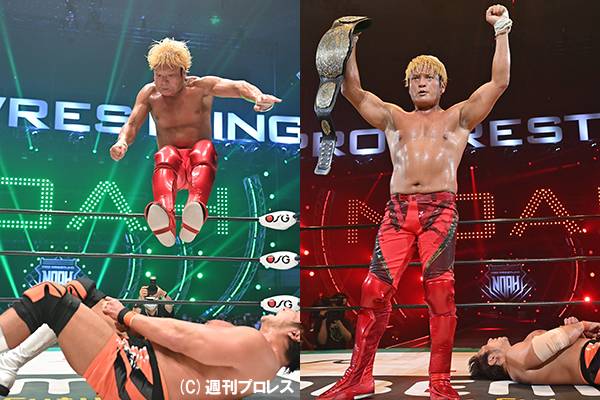 プロレスリングノア 金剛 大判タオル 拳王 - 格闘技・プロレス