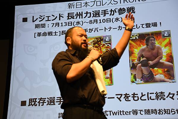 オーカーン選手が 新日ss 会見を支配 パートナーカードに長州力さん登場 G1 各大会でガラポン大抽選会 G1ブチアゲ応援祭 も実施 戦略発表会 新日本プロレスリング