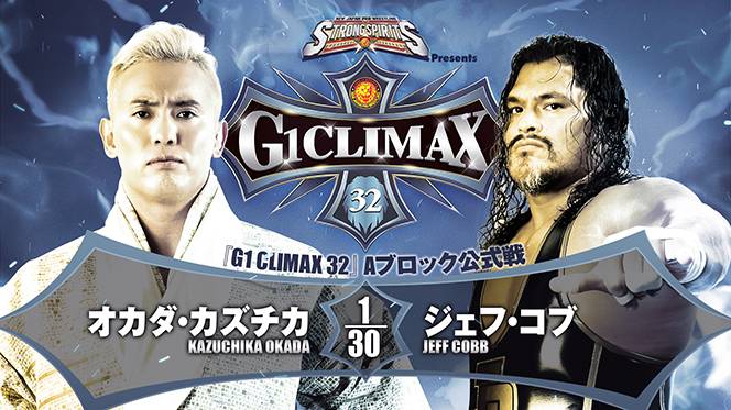 G1 CLIMAX 32』全カード、試合順が決定！(前半戦)】トム・ローラーの ...