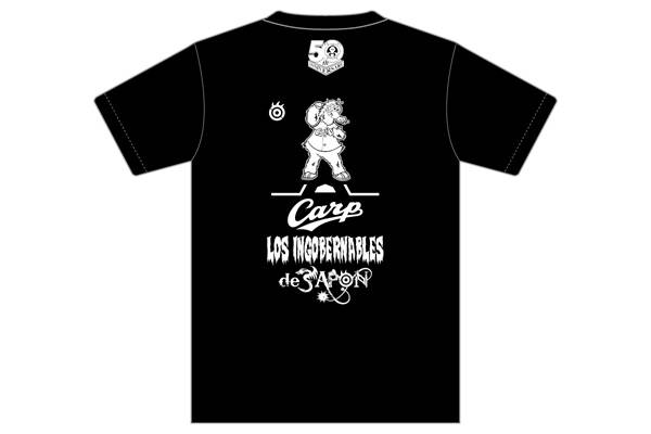 シンニチイズム in 広島マリーナホップ】『カープ×内藤コラボTシャツ