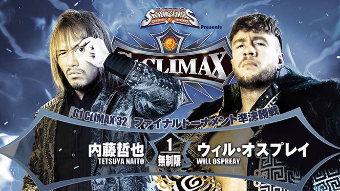 ビール プロレスカード ウィル・オスプレイ 直筆サインカード 新日本