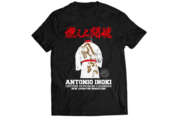 新日本プロレス創設者 アントニオ猪木さんのTシャツを通販で受注予約 