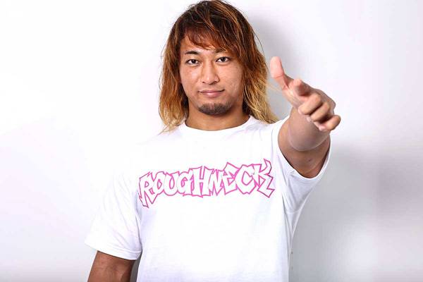 海野翔太選手 「ビッグタオル」 新日本プロレス www.sudouestprimeurs.fr