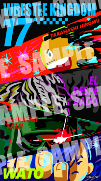 壁紙一覧 全て 新日本プロレスリング