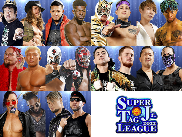 沸騰ブラドン 激レア‼️日本プロレス 第11回ワールドリーグ 第5回