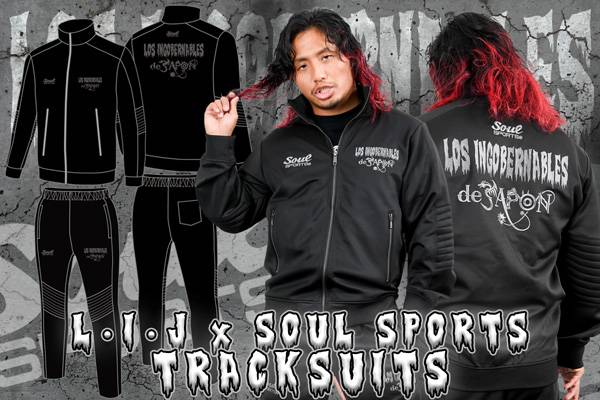 【送料込】新日本プロレス SOUL 魂 ジャージトップス M