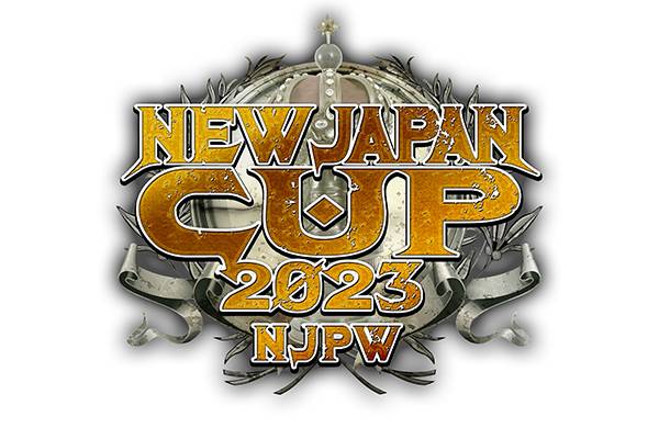 NEW JAPAN CUP 2023』3/17(金)後楽園、3/19(日)高崎大会のチケット発売