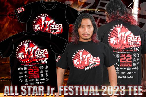 ALL STAR Jr. FESTIVAL 2023 大会記念Tシャツ』の通常販売スタート