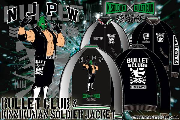 新日本プロレス BULLET CLUB×キン肉マンソルジャー コラボスカジャンL