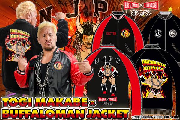 新日本プロレス×キン肉マン コラボ　リバーシブルスカジャン　ロビンマスク　XL背中にはロビンマスク