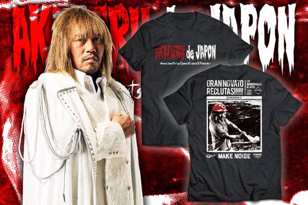 新日本プロレス　内藤哲也「Preparación」Tシャツ【Lサイズ】