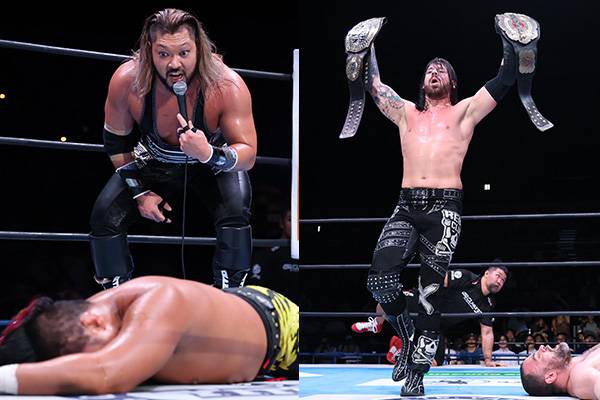 G1 CLIMAX 33 – 神奈川・横浜武道館