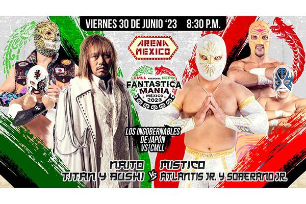 メキシコ時間・6月30日（金）開催！】CMLLがアレナメヒコにて『CMLL