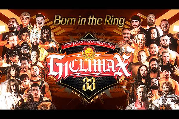 G1 CLIMAX 33』出場メンバーが決定!!】史上最多“32名”！ノアから清宮海