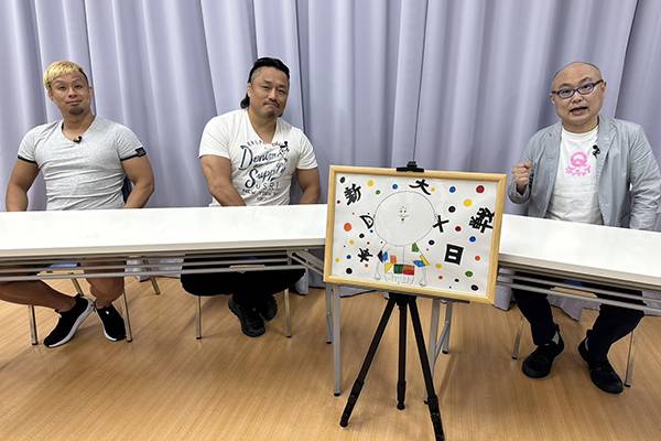 サムライTV『新日本プロレス大作戦DX』#235は後藤選手のデビュー20周年