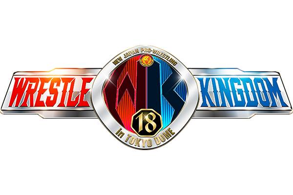 2024 年”イッテンヨン”開催！『WRESTLE KINGDOM 18 in 東京ドーム