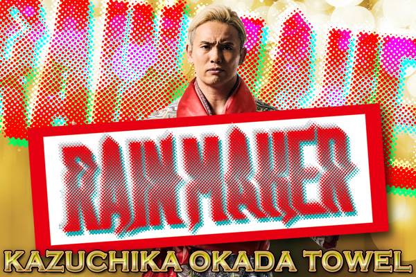 闘魂ショッピング限定 新日本プロレス エル・デスペラード ビッグタオル-