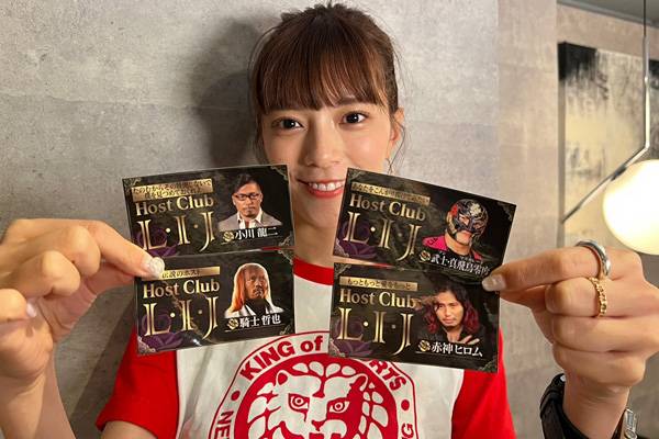 新日本プロレスのＬＩＪグッズセット-