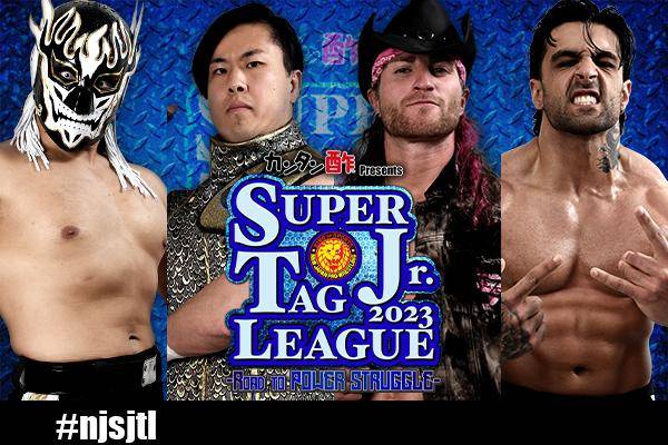 【『SUPER Jr. TAG LEAGUE 2023』全公式戦が決定！】“開幕戦 