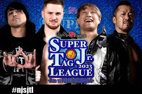 【『SUPER Jr. TAG LEAGUE 2023』全公式戦が決定！】“開幕戦 