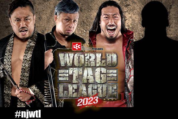 いよいよ開幕を迎える『レック Presents WORLD TAG LEAGUE