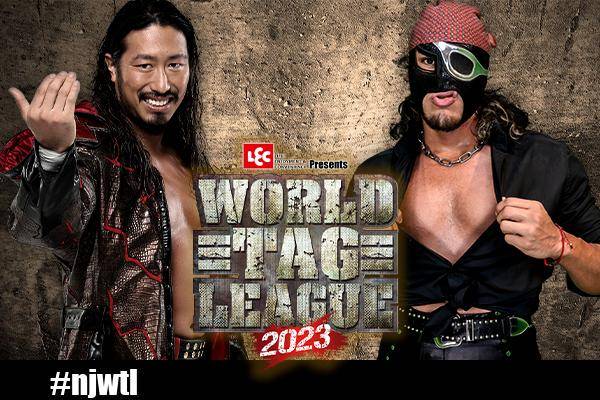 いよいよ開幕を迎える『レック Presents WORLD TAG LEAGUE