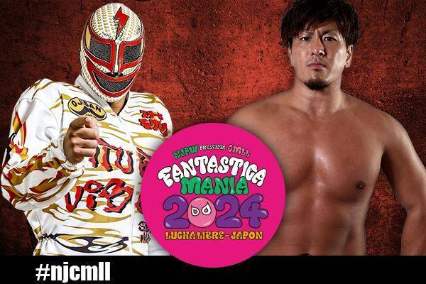 NJPW PRESENTS CMLL FANTASTICA MANIA 2024 ｜ 新日本プロレスリング