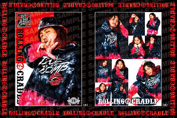 高橋ヒロム×ROLLING CRADLE【HIROMULLING CRADLE 2024】2月17日(土)12