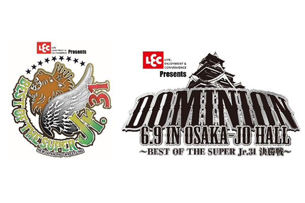 レック株式会社が『BEST OF THE SUPER Jr.31』『DOMINION 6.9 in OSAKA