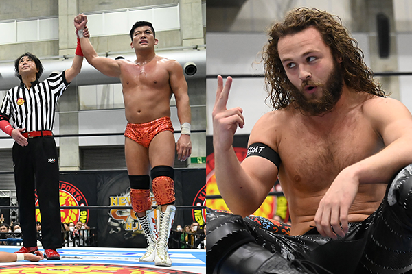 NEW JAPAN CUP 2024 – 愛媛・アイテムえひめ